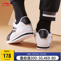 李宁 LI-NING运动鞋男士2020运动鞋3K男子经典休闲鞋 标准白+标准黑/AGCQ019-3 42