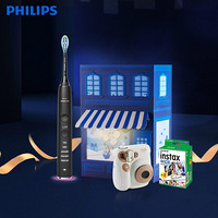 飞利浦(PHILIPS) 电动牙刷圣诞礼盒 蓝牙版 成人声波震动钻石系列 HX9924/12 内赠拍立得+相纸