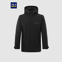 HLA海澜之家羽绒服男2020冬季简约净色舒适保暖一衣多穿外套HWRAD4Q078A黑色(C1)175/92A(50) cz