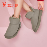 意尔康女鞋加绒厚底棉鞋女保暖女靴休闲短筒雪地靴女 Y763DM28571W 棕色 37
