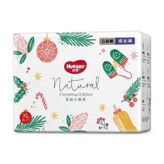 HUGGIES 好奇 心钻装系列 拉拉裤 圣诞款 XL10片