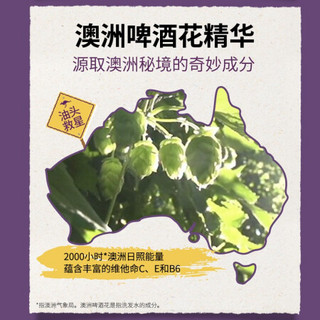 aussie 袋鼠 澳丝Aussie白袋鼠护发素奇迹丰盈200ml