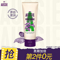 aussie 袋鼠 澳丝Aussie白袋鼠护发素奇迹丰盈200ml