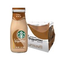 88VIP：STARBUCKS 星巴克 星冰乐拿铁咖啡281ml*6瓶即饮咖啡下午茶饮料 1件装