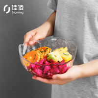 佳佰 沙拉碗家用创意个性不规则造型冰川碗水果蔬菜碗果盘小号20*9cm日式锤纹玻璃碗