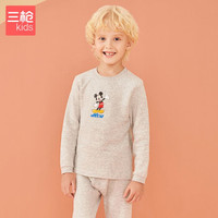 三枪(THREEGUN)儿童3-12岁及以上保暖内衣套装 暖棉男童女童圆领半高领长袖内衣套 男童-圆领-麻灰793 140