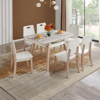 全友家居 餐椅 现代简约可折叠方桌大理石纹钢化玻璃台面 实木框架餐桌餐椅670112 餐桌+餐椅*6