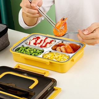 拜格BAYCO 304不锈钢四格饭盒配筷勺 汤锅保温袋 小号绿色BX6020