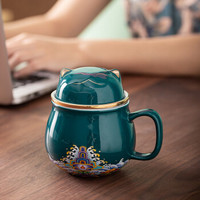 佳佰 国潮风创意便携式陶瓷个人杯带盖内胆过滤茶水分离杯办公杯 黛绿招财猫杯