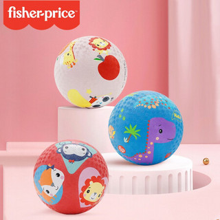 费雪(Fisher-Price)儿童玩具球15cm 卡通小皮球拍拍球幼儿园橡胶篮球礼物女男孩几何F6002-2