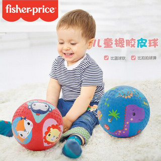 费雪(Fisher-Price)儿童玩具球15cm 卡通小皮球拍拍球幼儿园橡胶篮球礼物女男孩几何F6002-2