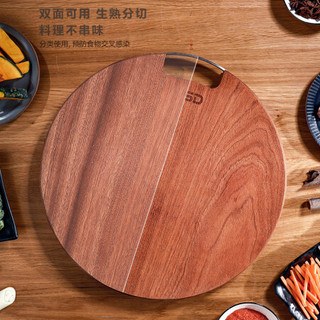爱仕达（ASD） 菜板 天然整木菜板乌檀木圆形砧板加厚实木案板GJ36W1WG（36*36*3CM）