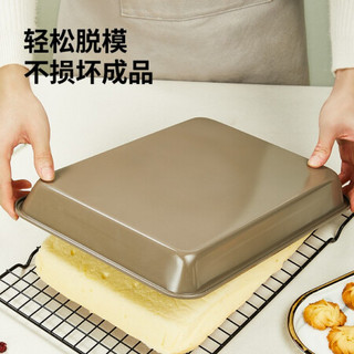 炊大皇 蛋糕模型 方形吐司蛋糕模 小号DM09