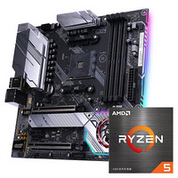 COLORFUL 七彩虹 CVN X570M GAMING PRO+AMD锐龙5 5600X处理器 板U套装