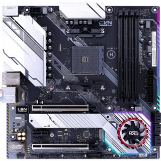 七彩虹 CVN X570M GAMING PRO+AMD锐龙5 5600X板U游戏套装/主板+CPU套装