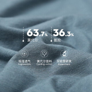 TINSINO纤丝鸟男士内衣套装发热纤维修身秋衣秋裤春秋透气亲肤打底衫打底裤 酒红-男 XL