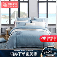 LOVO 乐蜗家纺 海洋假日 竹棉提花四件套 1.8m床
