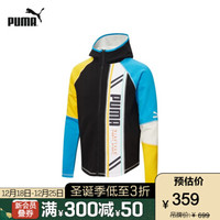 PUMA彪马官方 新款男女同款拼色连帽卫衣外套PANELLED 532183 黑色 01 M