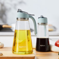 苏泊尔 SUPOR 高硼硅玻璃油壶带刻度防漏耐热大号油瓶家用酱醋调料瓶油罐厨房用品760ml KG76AB70