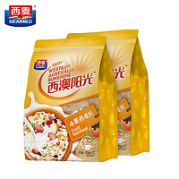 西麦西澳阳光热冲水果燕麦片350gx2袋装独立小包装即食冲饮早代餐