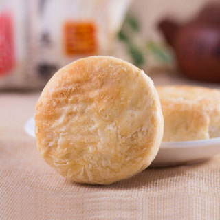 知味观 中华老字号  八口味可选 单口味单筒 苏式月饼 老式月饼 椒盐360g