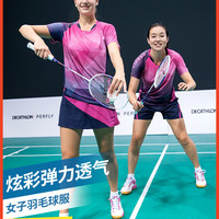 迪卡侬旗舰店运动T恤女羽毛球服新款速干衣上衣短袖运动服PERFLY