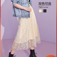 乐町刺绣半身裙2020秋季新款小雏菊刺绣半身裙中长款