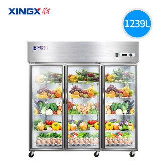 星星（XINGX）商用不锈钢冰柜三门厨房冰箱水果蔬菜立式保鲜展示柜大容量冷藏饮料柜BC-1480Y 大三门1239升 BC-1480Y