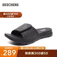 skechers斯凯奇拖鞋男 夏季新品男子运动休闲凉拖鞋 透气舒适魔术贴一字拖 54262 全黑色/BBK 41