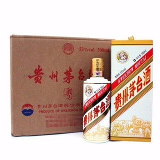 贵州茅台酒 粤五羊53度 酱香型白酒 500ml*6瓶