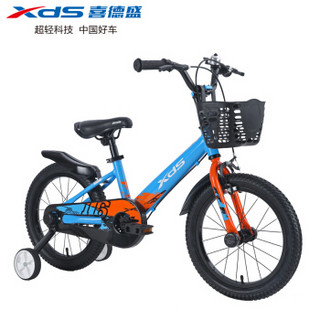 喜德盛（xds）儿童自行车小骑士14/16吋男女童车3-7岁铝合金车架辅助轮单车 蓝橙 14吋(适合90-110CM)
