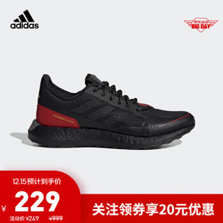 阿迪达斯官网adidas SENSEBOOST GO GUARD m男鞋跑步运动鞋FV3100 1号黑色/银金属/浅猩红 40.5(250mm)