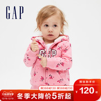 Gap婴儿LOGO仿羊羔绒运动卫衣冬季620033 新款保暖童装开衫