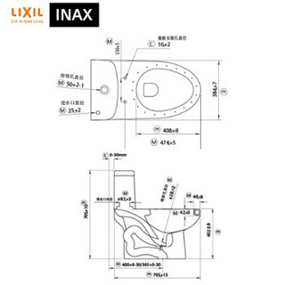 日本伊奈(INAX) 智能坐便器 家用即热式双喷头冲洗全功能智能马桶一体机 1806 1807坑距400mm+7B26即热智能盖板套装