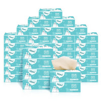 良布抽纸 母婴湿水纸巾  本色卫生纸无漂白竹浆 3层*80抽*36包整箱小规格
