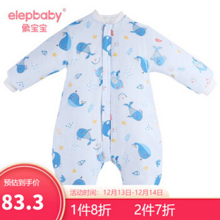 象宝宝（elepbaby）婴儿睡袋儿童秋冬可脱袖薄棉防踢被新生儿宝宝分腿睡袋 海底奇光（不可拆袖10-20℃） L码（适用于90-105cm身高）