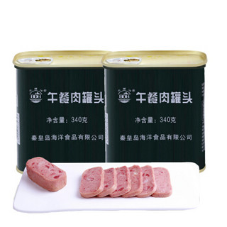 340g午餐肉罐头露营户外食品 340g*2罐