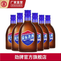 劲牌 中国蓝标劲酒 125ml 木糖醇配方 36度 125mL 6瓶