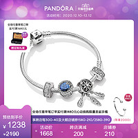 Pandora潘多拉官方旗舰佳期如梦ZT0356手链女轻奢小众情侣礼物