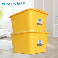 88VIP：CHAHUA 茶花 家用收纳整理箱带盖加厚大号储物玩具收纳箱2只装68L