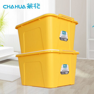 CHAHUA 茶花 家用收纳箱2只装68L带盖加厚大号储物玩具收纳箱