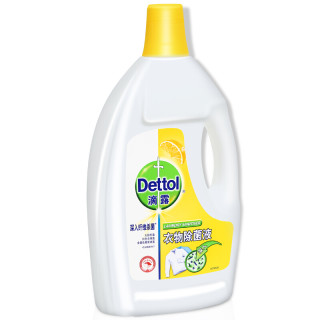 Dettol 滴露 衣物除菌液 清新柠檬