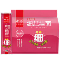 ZHONGYU 中裕 挂面 细芯挂面 细面 汤面 100g*12