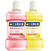 三金西瓜霜漱口水便携式清新口气液洁净防蛀牙智齿牙龈渍垢结石萎缩旅行装 500ml（西瓜+柠檬）