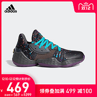 阿迪达斯官网adidas Harden Vol. 4 GCA男子场上篮球运动鞋EF9938 一号黑/浅琥珀/淡灰 40.5