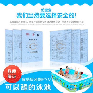 诺澳 充气泳池大号儿童游泳池家用室内小孩玩具戏水池海洋球池加厚保温婴儿游泳桶宝宝洗澡盆成年人充气浴缸 120*90*36cm基本套餐