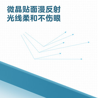 护童儿童学习桌儿童书桌写字桌椅可升降小学生家用学生课桌椅套装