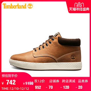 Timberland添柏岚新款休闲男鞋 皮革中帮鞋靴|A1S5O 小麦色 40