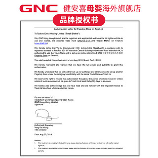 GNC 健安喜 黄金钙1000mg高含量钙片180片补充钙镁VD美国进口新包装