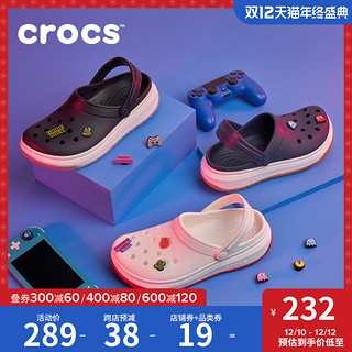 Crocs小白鞋男洞洞鞋2020夏季新款卡骆驰老爹鞋女沙滩凉鞋|206122 深蓝/白-462 41/42